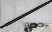 HW3180 Feathering Shaft All Hawk